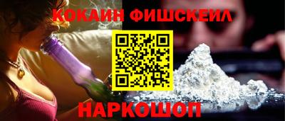 мефедрон мука Бугуруслан