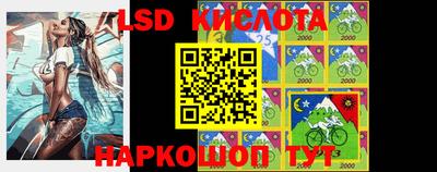 мефедрон мука Бугуруслан