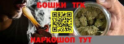 мефедрон мука Бугуруслан