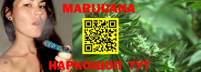 кокс Будённовск