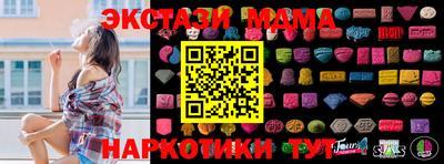 кокс Будённовск