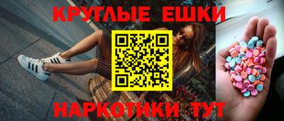 каннабис Бузулук