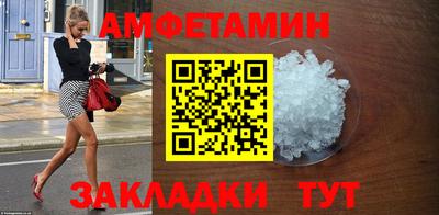кокс Будённовск