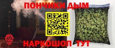 мефедрон мука Бугуруслан