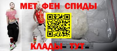 кокс Будённовск
