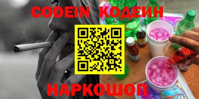 мефедрон мука Бугуруслан