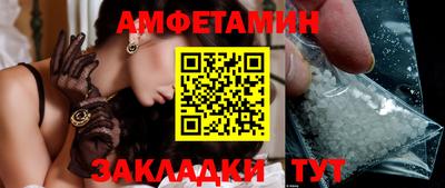 кокс Будённовск