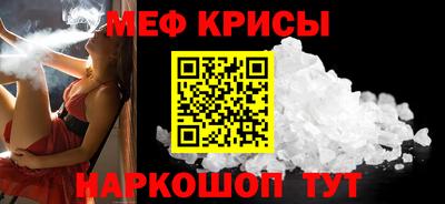 кокс Будённовск